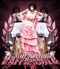 miss simpatia