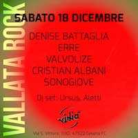 vallata rock