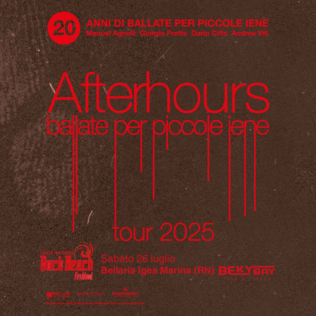 afterhours